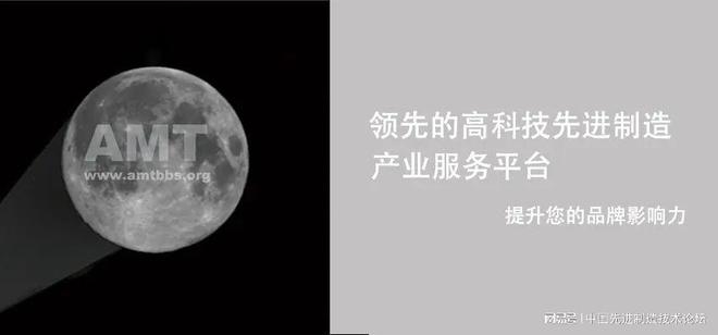 航空发动机燃油控制装置可靠性研究综述