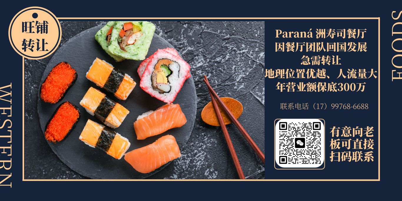 国际物流-承接批发贸易海淘电商代购返修退运货物个人行李物品